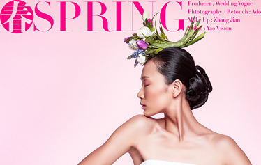 《春华 · 秋实》正片