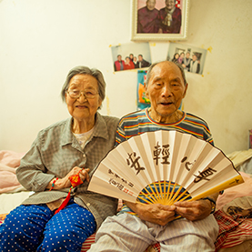 《爱情百年》之成化育夫妇