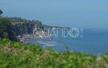 严屹宽杜若溪 婚礼现场预告