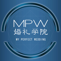 MPW婚礼学院——广州首家婚礼培训学院成立