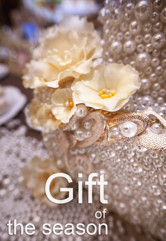 季节的礼物