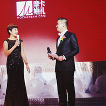 【情定凯宾】北京摩卡婚礼山西婚礼秀