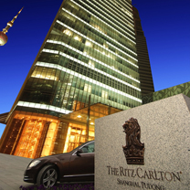 上海国金中心上海浦东丽思卡尔顿酒店于2010年6月21日隆重开业