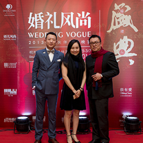 婚礼风尚合作伙伴答谢盛典上的那些红毯明星