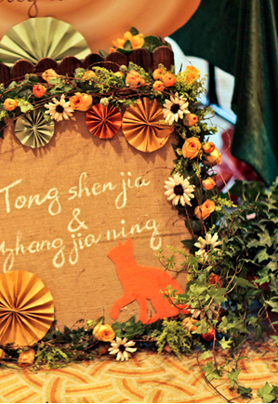 原木森林系婚礼布置