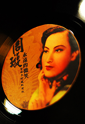 老上海婚礼布置