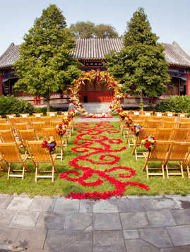 颐和安缦庭院仪式区
