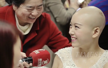 男友与患癌女孩的婚礼