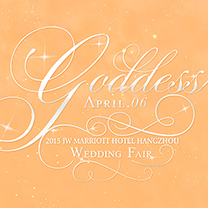 《寻找女神》婚礼秀即将于4月6日炫耀登场