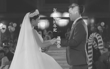 被你改变的世界