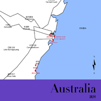 《环球旅拍详尽攻略》 | 澳洲
