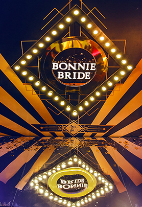 伯妮新娘五周年盛典