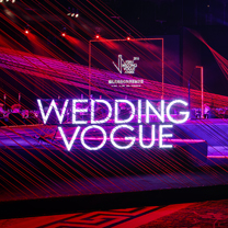 2016婚礼风尚年度答谢晚宴3月31日圆满落幕