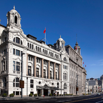 2016婚礼风尚上海婚礼酒店甄选 · 第一季