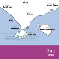 海岛婚礼之巴厘岛全攻略