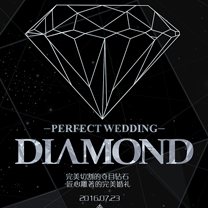 喜来婚礼与成都富力丽思卡尔顿酒店带您领略2016完美婚礼