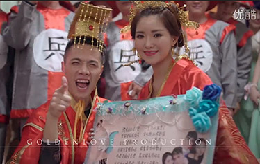 皇帝迎亲黄金新娘