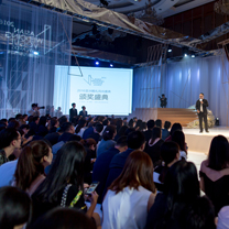 2016婚礼风尚年度颁奖盛典获奖名单全收录！