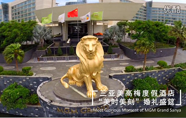 Meet Glorious Moment Wedding Fair 2015