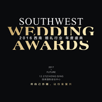 风尚活动 | 2016中国婚礼行业年度大秀:当蔡上遇上赖梓愈