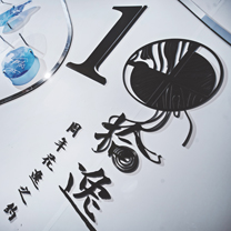 花逸良品婚礼十周年 | 时光不语,静待花开