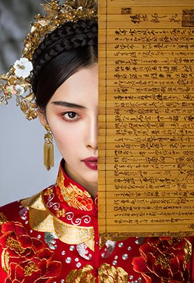 中国新娘 · 2017