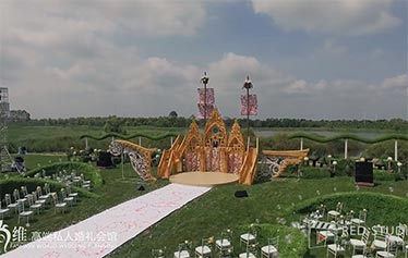 爱你是我做过最美的事