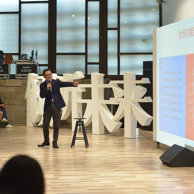 10万+的人都在关注这个活动!【2017西南婚礼主持人分享会】