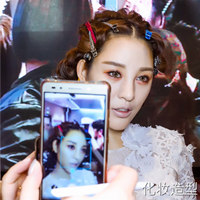 彩妆秀辛丹华【美妆大赏】