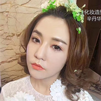 成都·成妆学校·辛丹华专场