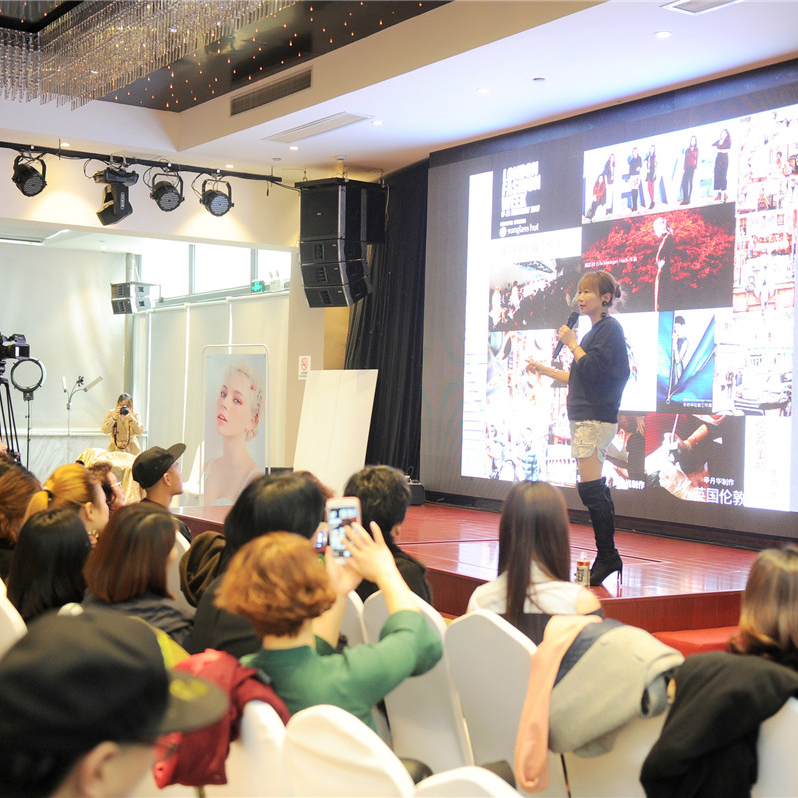 彩妆秀创始人辛丹华&上海美发美容行业协会联合举办【美妆大赏发布会】!