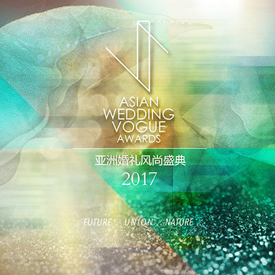 风尚活动 | 婚礼风尚要搞大事情了!