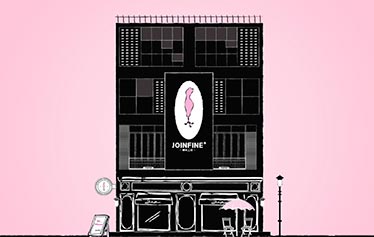 嫁依工坊 2017 TVC