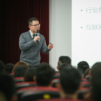 2017见微知著 | 「少年屠龙记」这里分享的不仅仅是方法……