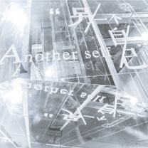 MLILI婚礼策划春季主题婚礼秀——做最真实的自己,遇见想遇见的你