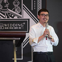 2017亚洲婚礼风尚盛典 |  花逸良品婚礼全国招商加盟发布会圆满落幕!