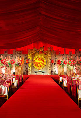 沈腾婚礼-自贡回门宴