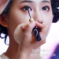 唯魅秀&能量红广州潮流趋势发布【辛丹华老师 专场 】