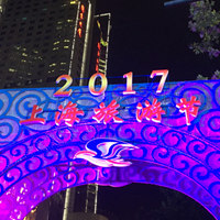 2017上海旅游节花车巡游花絮！