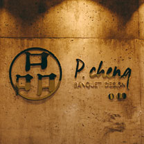 婚礼观点 | 【以匠人之心做创意婚礼】总有些事,其利虽微,却手留余香~