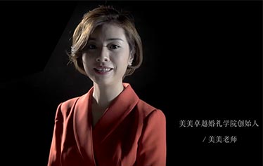 美美老师：愿为每个婚礼人提供专业的学习平台