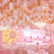 行业快报 | 看了这场宝宝宴背后的设计之后，只想说帅雷雷的爱女心溢出来……