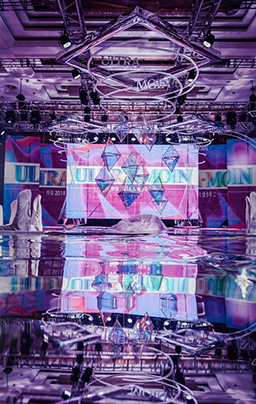 摩印2018年盛事年会