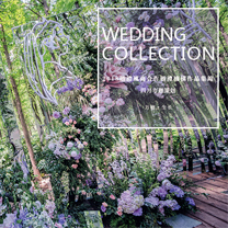 万物·生长 | 婚礼风尚合作机构四月作品集锦