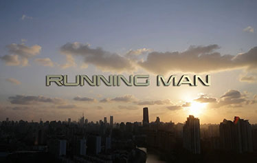 RUNNINGMAN婚礼