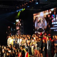 “2018·吾妆十色#人物形象设计服装表演毕业汇报演出