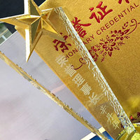 2018GBIA全球美业教育校长总裁峰会