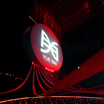 【月白深圳新店开业秀】精雕细琢,用7年时光诠释中式嫁衣之美