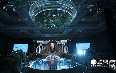 梦享家联盟-钱超2018室内主持