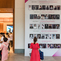 2018亚洲婚礼风尚盛典丨沙龙既是探讨也是一次学习的课程